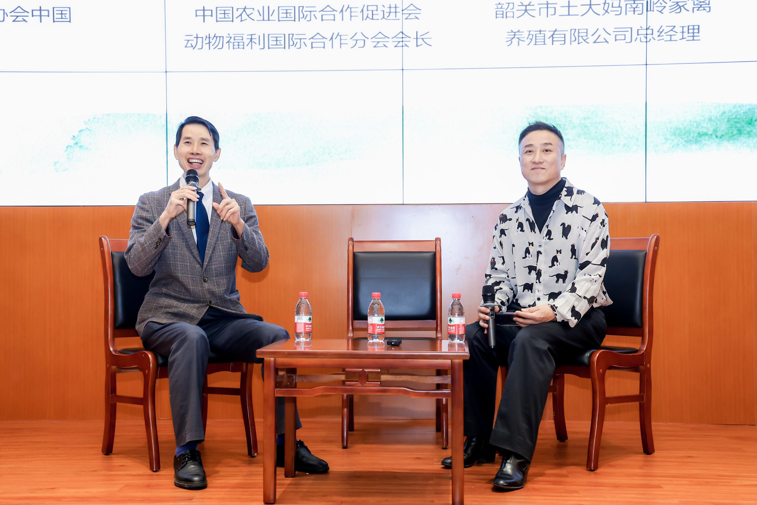 2024良食大会照片8